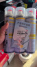 巨奇严选 鞋子除臭剂360ml*3瓶银离子消毒杀菌脚臭喷雾球鞋防臭去异味 实拍图