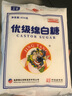 JING TANG京糖白糖 优级绵白糖500g【优级】中华老字号 烘焙冲饮烹饪 实拍图