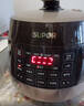 苏泊尔（SUPOR）【厨房好年货】0涂层球釜电压力锅5L双胆全自动智能预约 触控SY-50YC5011Q电饭煲高压锅4-6人 实拍图
