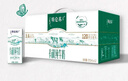 蒙牛特仑苏有机纯牛奶250mL*12盒 品质奶源 年货礼盒 电商定制 实拍图