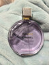 香奈儿（Chanel）邂逅梦幻香水100ml礼盒紫邂逅限定版生日38女神节礼物送女友老婆 实拍图