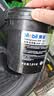 美孚XHP 222 润滑脂 汽车工程机械轴承高温脂黄油 -20℃～170℃ 1.8kg 实拍图