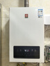 樱花（SAKURA）燃气热水器水气双调智能恒温直流变频降噪触控强排式热水器低压启动多重安全防护支持以旧换新补贴 16L JSQ30-NJP007S液化气专用 实拍图