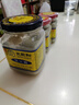王致和臭豆腐 330g 拌面拌饭酱 下饭菜火锅蘸料 中华老字号 实拍图