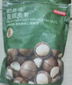 京东京造超值坚果组合装夏威夷果120g*3袋干果炒货年货送礼 实拍图