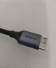 绿联 USB3.0移动硬盘数据连接线 适用东芝希捷西部移动硬盘盒子三星note3/s5延长转接充电线 1米  实拍图