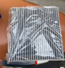 马勒（MAHLE）带炭PM2.5空调滤芯LAK709新飞度锋范XRV缤智冠道CRV10代/11代思域 实拍图