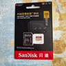 闪迪（SanDisk）256GB TF(MicroSD)内存卡 4K极速金卡A2 V30 U3行车记录仪 运动相机无人机 监控存储卡 读190MB/s 实拍图
