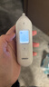 欧姆龙（OMRON）耳温枪红外电子体温计儿童老人医用温度计1s速测 KE130  实拍图