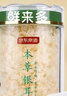 京东京造鲜来多本草银耳80g  即食银耳羹白木耳 早餐代餐免洗免泡 实拍图