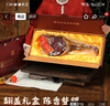 皇中皇 正宗金华火腿6斤陈香整腿高档礼盒浙江特产年货礼品商务送礼团购 实拍图
