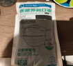 袋鼠医生一次性医用外科口罩100只灭菌级防尘防花粉黑色口罩秋冬双鼻梁条 实拍图