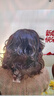 佰丝堂假发女中长发中老年全头套式真人发丝送妈妈全真发（深棕色） 实拍图