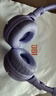 JBLTUNE520BT头戴式蓝牙无线耳机 通话降噪耳机耳麦 手机电脑笔记本耳机 紫色 实拍图