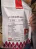 薛记炒货 混合蔬菜脆60g混合蔬菜干酥脆香甜蜜饯果干休闲办公室零食 实拍图