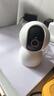小米智能摄像机 3 3K家用云台摄像头500万像素室内监控器360度无死角带夜视手机远程婴儿宠物 实拍图