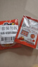 味好美 新奥尔良烤翅调料 鸡翅腌料烤肉烧烤调料炸鸡调味品 35g*2 实拍图