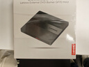 联想（Lenovo）8倍速USB外置光驱刻录机DVD光驱外置移动光驱笔记本电脑台式机便携外接光驱外置多系统支持GP70Max 实拍图