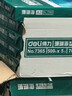 得力（deli）珊瑚海A3打印纸 70g500张*5包一箱 双面绘图纸复印纸 手抄报画纸  整箱2500张7365【销冠系列】 实拍图