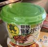 合正然飘香台式卤肉自热鲜米饭350g自热米饭 方便米饭煲仔饭 方便速食 实拍图