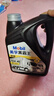 美孚（Mobil）美孚黑霸王超级柴油机油 柴机油 15W-40 CI-4级 4L 汽车用品 实拍图