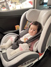 法雷曼儿童安全座椅汽车用0-12岁360度旋转婴儿宝宝车载坐躺i-Size认证 魔力灰pro【钢骨架+支撑腿】 实拍图