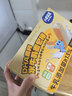 小鹿蓝蓝DHA高钙水牛乳山药面包棒宝宝零食儿童早餐面包吐司260g 实拍图