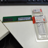 联想（Lenovo）8GB DDR4 2666 台式机内存条 实拍图