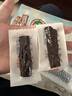 三只松鼠手撕风干牛肉干250g原味内蒙古特产风味牛肉干肉脯休闲零食量贩装 实拍图