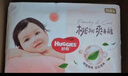 好奇（Huggies）铂金装小桃裤拉拉裤XL64片(12-17kg)加大号尿不湿【透爽散热】 实拍图