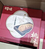 百草味桃酥礼盒800g 早餐传统糕点礼盒点心休闲零食送礼元旦企业团购 实拍图