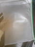 晨光(M&G)文具A4网格拉链袋 PVC文件袋 普惠型资料袋学生试卷收纳文件整理收纳袋 10个装颜色随机ADMN4282 实拍图