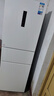 美的（Midea）271升三门冰箱白色三开门家用小型电冰箱一级能效风冷租房小冰箱MR-283WTPZE以旧换新【国家补贴】 实拍图