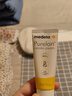 美德乐（Medela）羊脂膏乳头膏保护霜修护膏高纯度防皲裂膏滋润准孕妇瑞士进口37g 实拍图