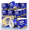 维达（Vinda）有芯卷纸 蓝色经典4层200克*27卷 高克重卫生纸 厕纸纸巾整箱 实拍图