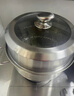 美厨（MAXCOOK）蒸锅 304不锈钢30CM三层蒸锅 加厚复底汤锅 燃气电磁炉通用 实拍图