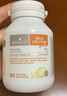 Bio Island佰澳朗德 婴幼儿童牛乳提取液体乳钙 90粒/瓶 澳洲进口 实拍图