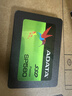 威刚（ADATA） 240GB SSD固态硬盘 SATA3.0接口 SP580 实拍图