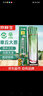 京鲜生正宗山东章丘大葱净重4.5斤礼盒 精品鲜叶蔬菜特产  源头直发包邮 实拍图