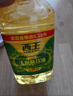 西王 食用油 玉米胚芽油6.18L 非转基因物理压榨 年货礼品 实拍图