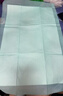永福康成人护理垫 L240片 尺寸60*90cm 婴儿孕产妇床垫老人一次性隔尿垫 实拍图