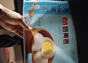 广州酒家奶黄包750g 20个 早餐半成品 广式早茶点心 包子速食面包面点 实拍图