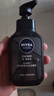 妮维雅（NIVEA）男士洗面奶保湿收缩毛孔深黑DEEP控油细致毛孔洁面双支套装 实拍图