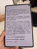 HUAWEI支持教育优惠 MatePad Mini 华为平板电脑小平板大手机 OLED SIM卡可通话 12+256GB雪域白 实拍图