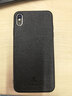 ESCASE 苹果iPhoneXsMax手机壳 iphone保护套 6.5英寸个性创意全包边防摔贴皮背壳 ES-19深邃黑 实拍图