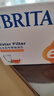 碧然德（BRITA）家用净水壶 滤水壶滤芯 MAXTRA+LE 去水垢专家滤芯 6枚装 实拍图
