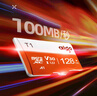 爱国者（aigo）128GB TF（MicroSD）存储卡 U3 A1 V30 4K 监控摄像头 行车记录仪专用高速内存卡 T1 读速100MB/s 实拍图