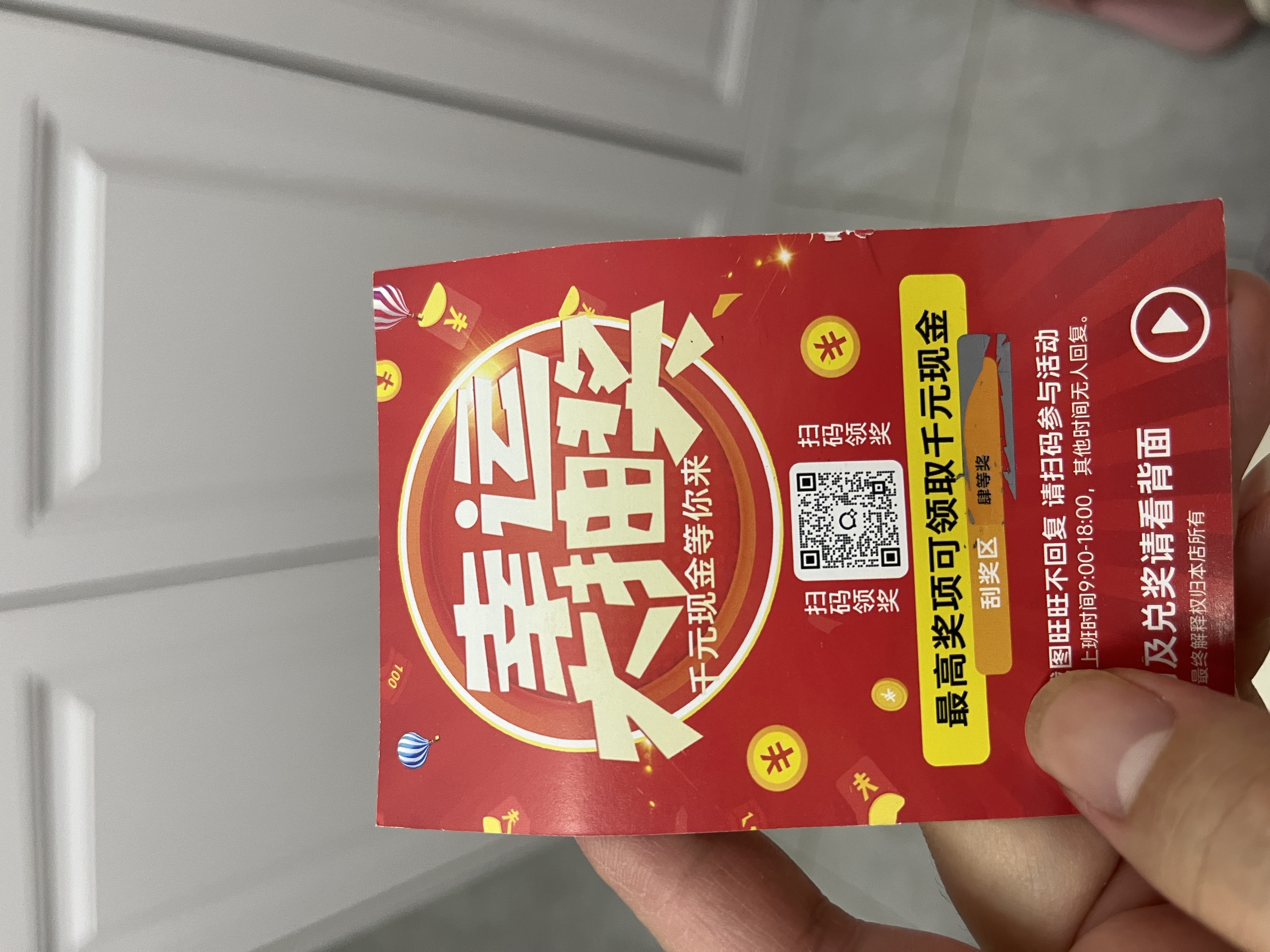 纽奇 儿童磁力棒玩具大尺寸百变DIY创意拼搭宝宝早教磁力磁性积木玩具 强磁｜彩虹磁力棒60件｜收纳桶 实拍图