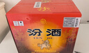 汾酒 红盖玻汾 清香型白酒 42度 475mL*12瓶 整箱装 实拍图