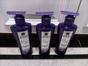 吕（Ryo）【京东试用】防脱吕洗发水10ml 固发防脱强韧发根洗发水 实拍图